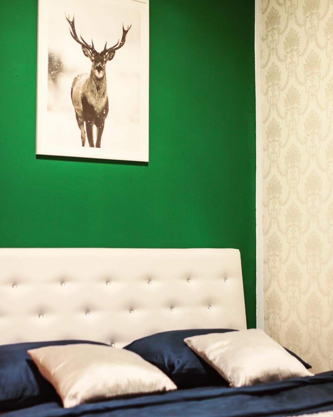 Forest Central Sarajevo Apartment *
